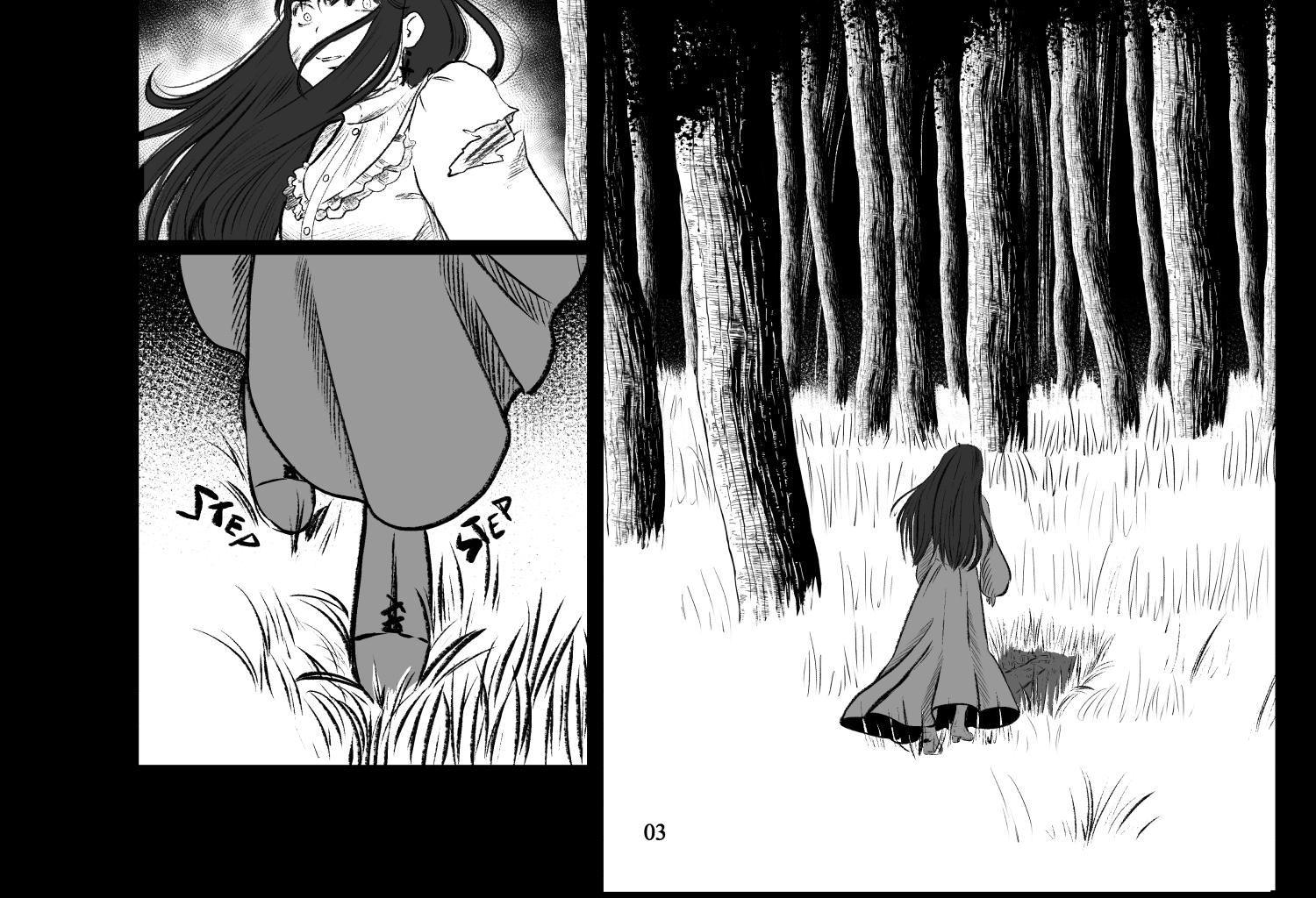 Chained to Me - Episode 4, Page 1: Page 3