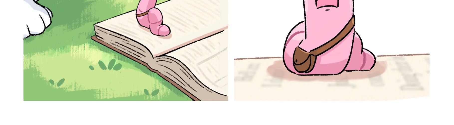 FOO BUN - Episode 11, Page 3: WORM