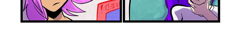 Shonen Punk! - Episode 878, Page 1: 852 the lights are on but no ones home