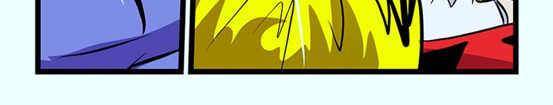 Shonen Punk! - Episode 884, Page 1: 858 enter- the Chop chop Princess