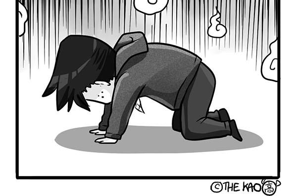 Mondo Mango - Episode 24, Page 1: What I mean