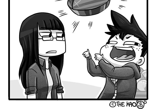 Mondo Mango - Episode 26, Page 1: Straight