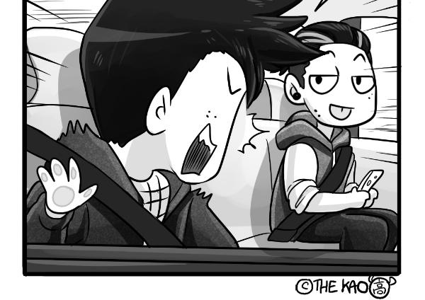 Mondo Mango - Episode 32, Page 1: Mountains