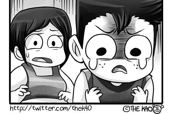 Mondo Mango - Episode 41, Page 1: Buggin Out