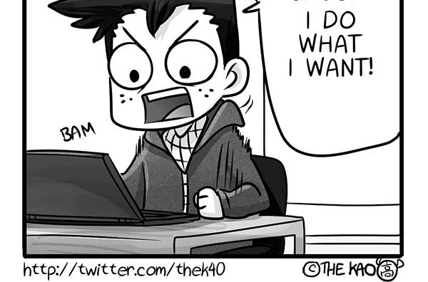 Mondo Mango - Episode 44, Page 1: Late Night