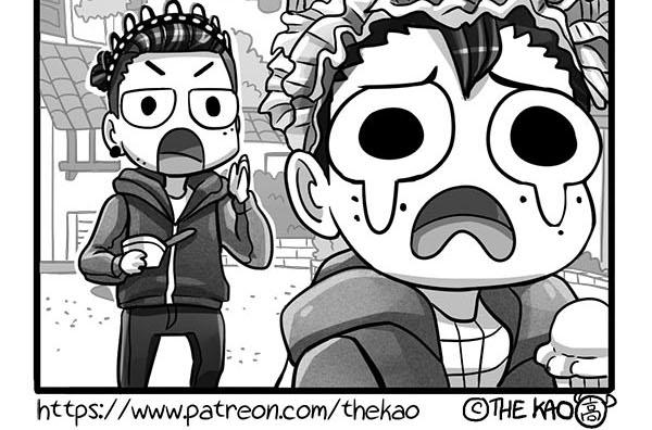 Mondo Mango - Episode 51, Page 1: Age Limit