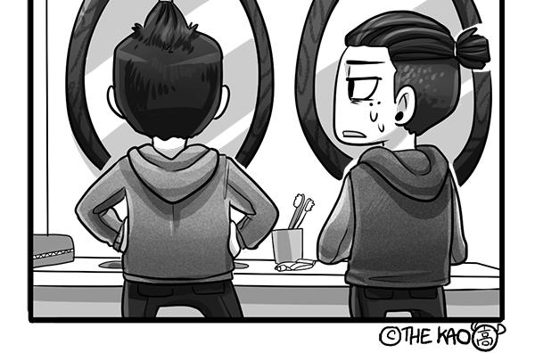 Mondo Mango - Episode 59, Page 1: Manjestic