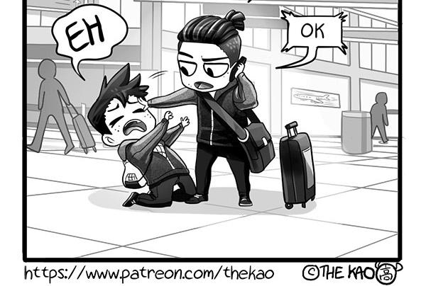 Mondo Mango - Episode 63, Page 1: CK Leaves