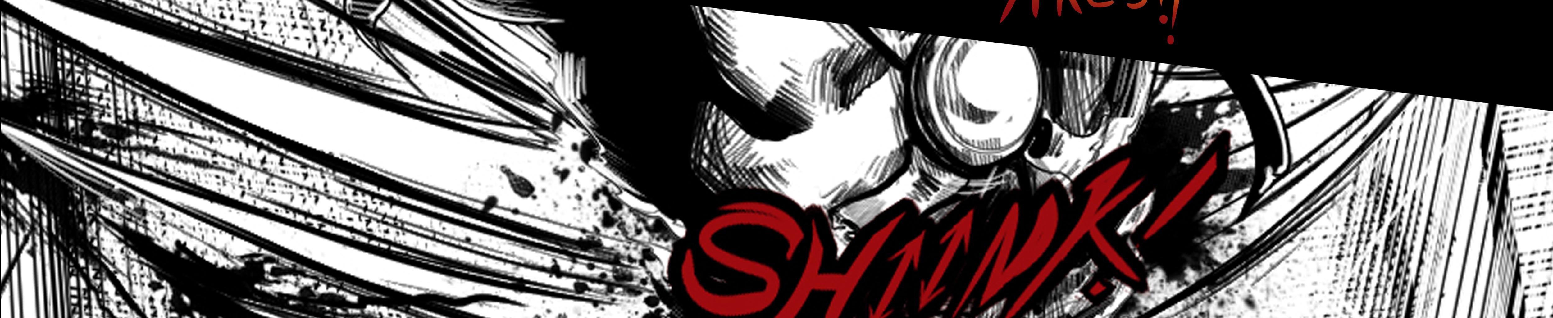 Niveous - Episode 1, Page 2: The incompetent boy and the virtuos monster