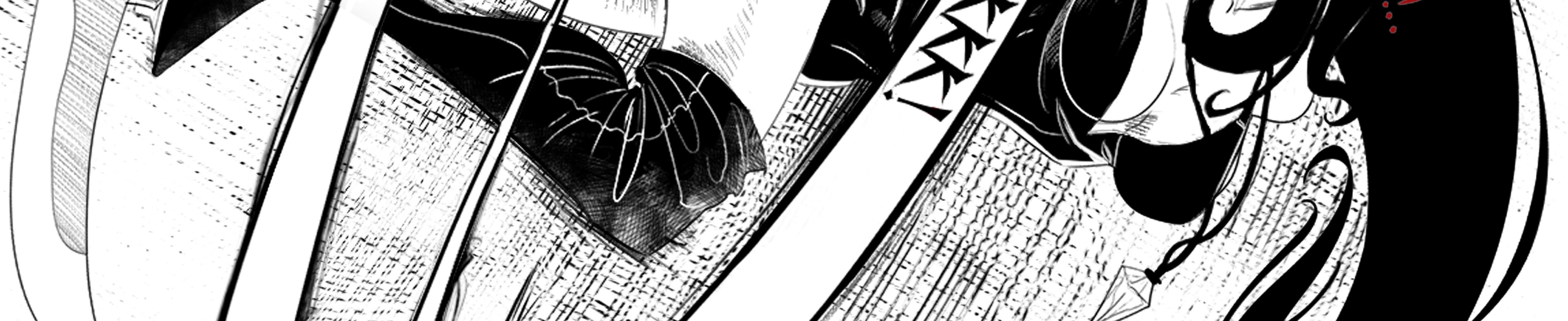 Niveous - Episode 1, Page 3: The incompetent boy and the virtuos monster