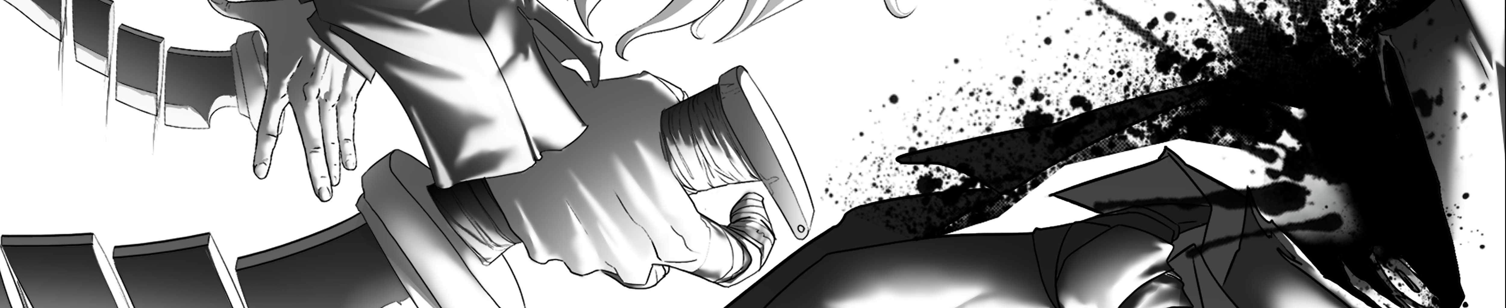 Niveous - Episode 1, Page 4: The incompetent boy and the virtuos monster