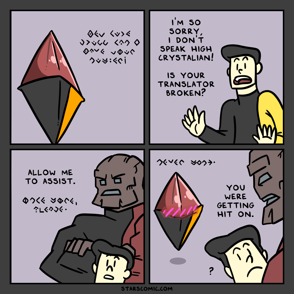 STARS - Episode 25, Page 1: STARS 025