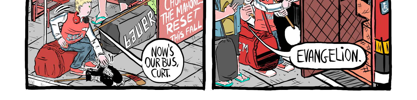 Ferda Boys - Episode 37, Page 1: Ferda Boys #33