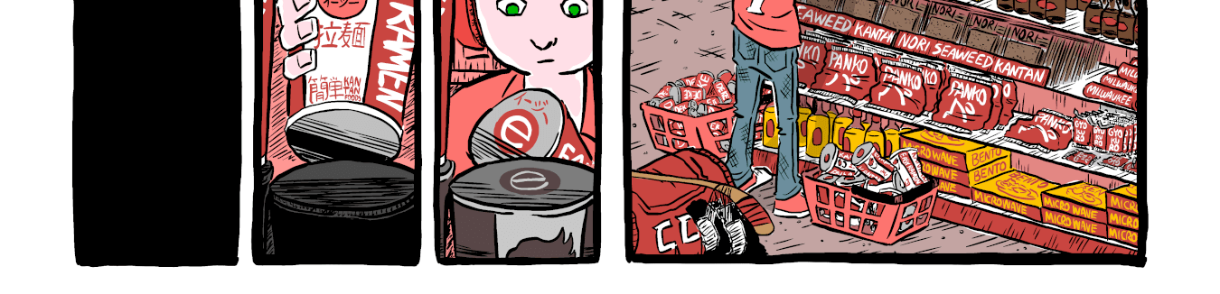 Ferda Boys - Episode 38, Page 1: Ferda Boys #34