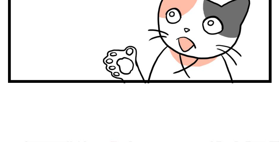 Mikesaka Art Class (◆Episodes are about art methods.) - Episode 2, Page 3: Name Dilemma