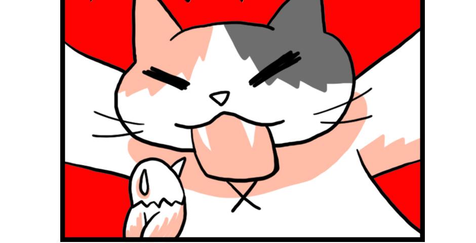 Mikesaka Art Class (◆Episodes are about art methods.) - Episode 2, Page 4: Name Dilemma