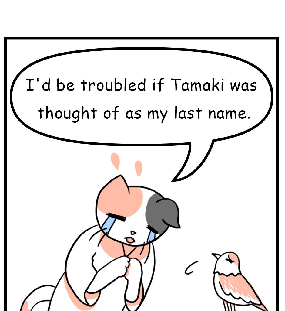 Mikesaka Art Class (◆Episodes are about art methods.) - Episode 2, Page 5: Name Dilemma