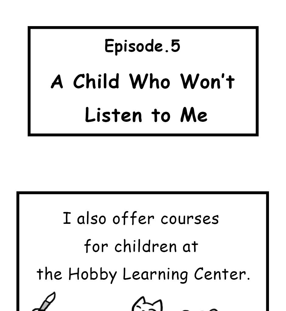 Mikesaka Art Class (◆Episodes are about art methods.) - Episode 5, Page 1: A Child Who Won't Listen to Me