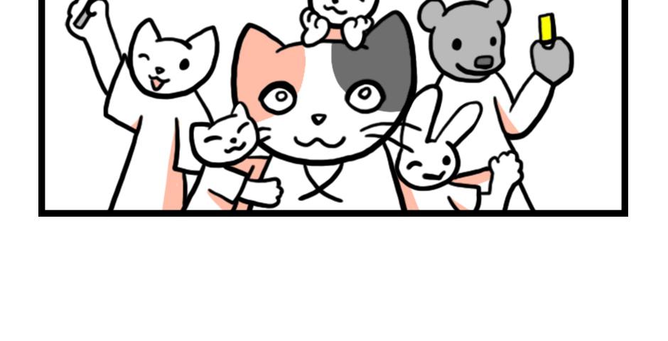 Mikesaka Art Class (◆Episodes are about art methods.) - Episode 5, Page 1: A Child Who Won't Listen to Me