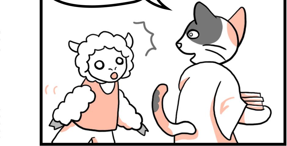 Mikesaka Art Class (◆Episodes are about art methods.) - Episode 8, Page 7: A Child Who Can't Remember My Face(1/2)