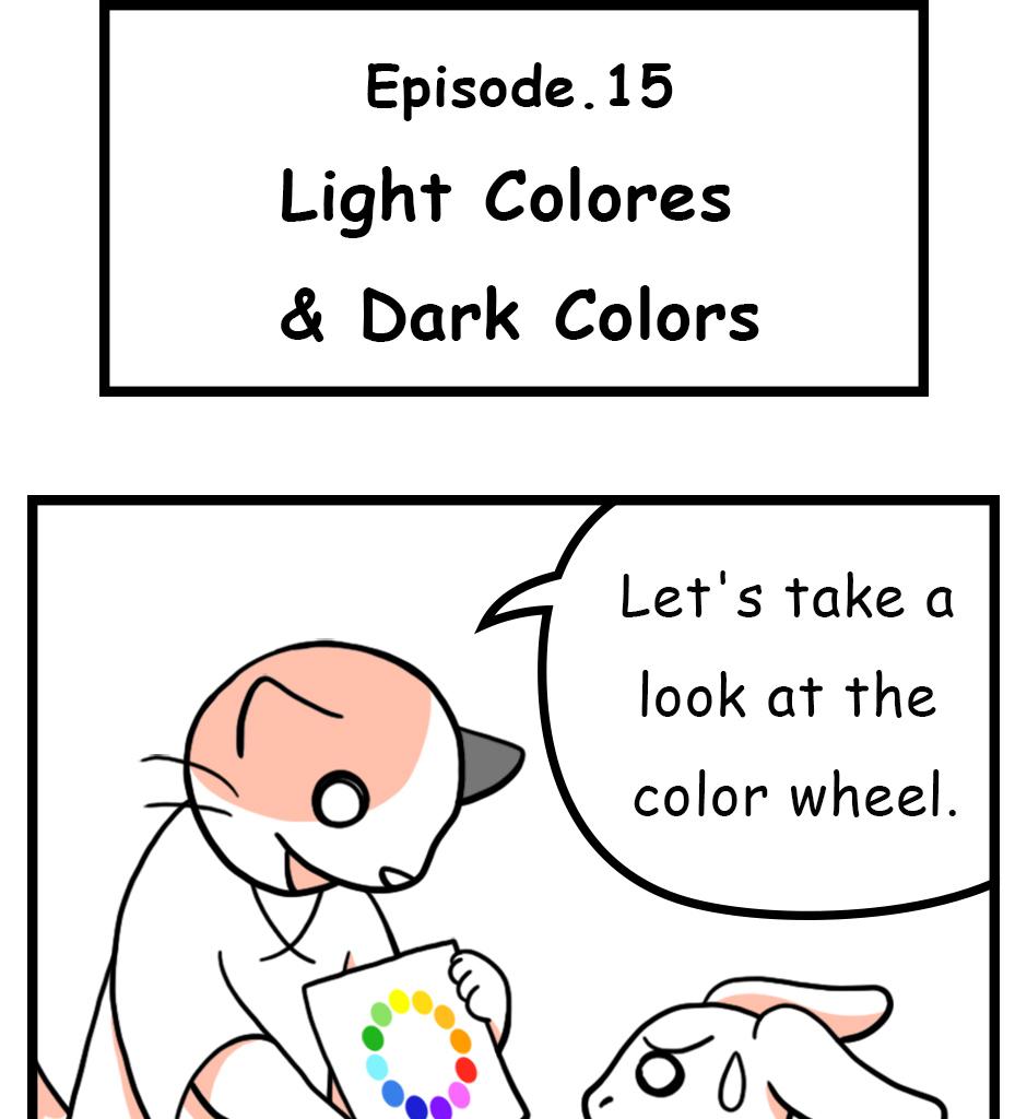Mikesaka Art Class (◆Episodes are about art methods.) - Episode 17, Page 1: ◆Light Colors & Dark Colors