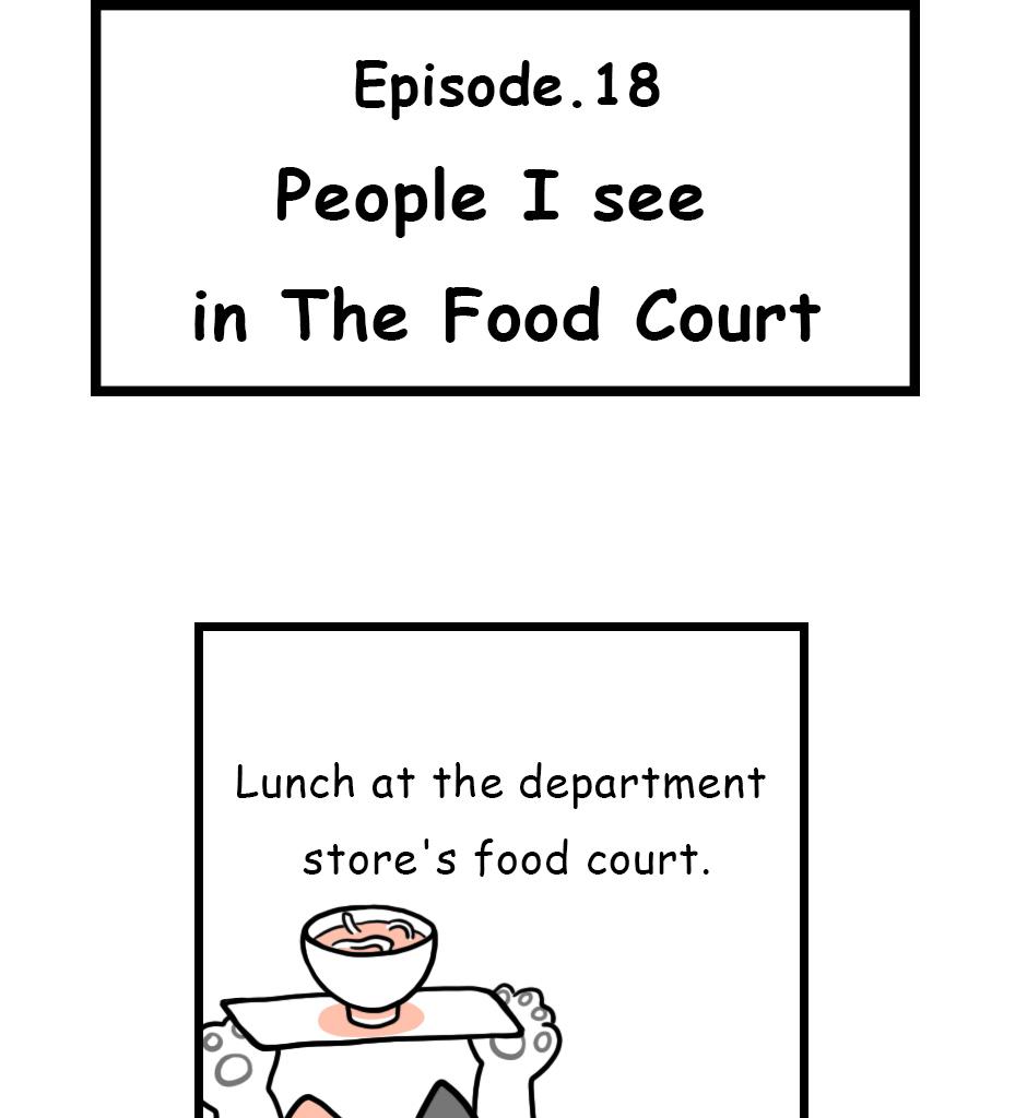 Mikesaka Art Class (◆Episodes are about art methods.) - Episode 20, Page 1: People I see in The Food Court(1/2)