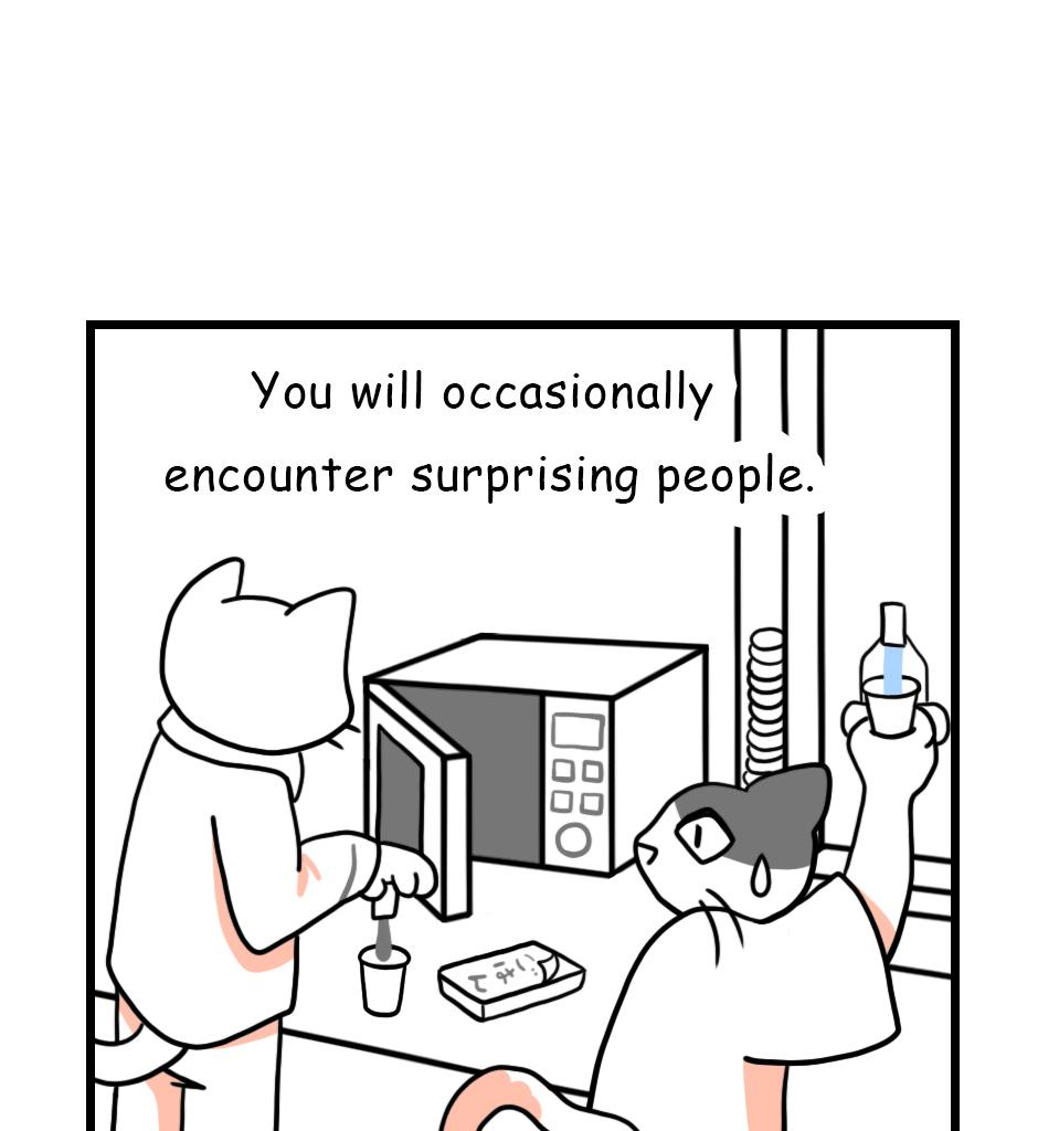 Mikesaka Art Class (◆Episodes are about art methods.) - Episode 20, Page 3: People I see in The Food Court(1/2)