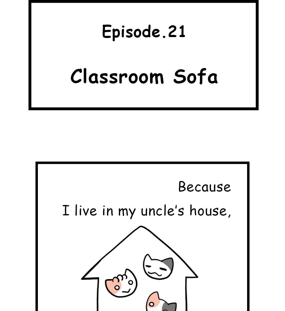 Mikesaka Art Class (◆Episodes are about art methods.) - Episode 24, Page 1: Classroom Sofa
