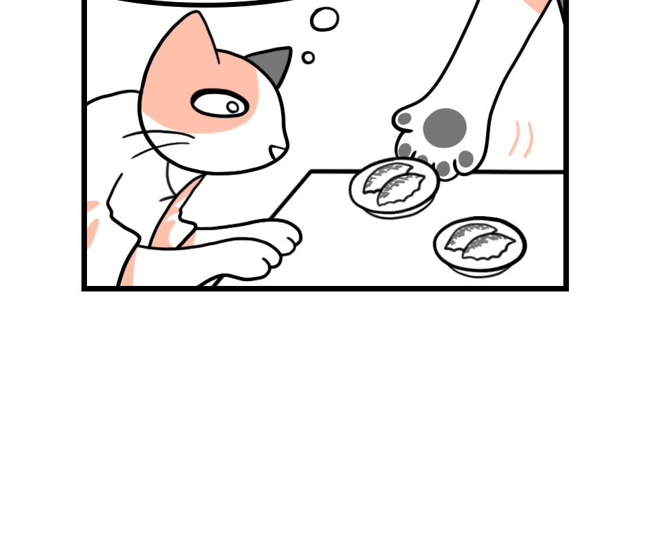 Mikesaka Art Class (◆Episodes are about art methods.) - Episode 29, Page 8: Mysterious Restaurant Stuff