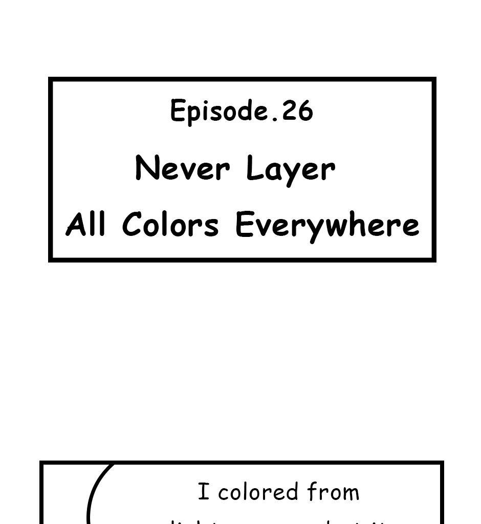 Mikesaka Art Class (◆Episodes are about art methods.) - Episode 31, Page 1: ◆Never Layer All Colors Everywhere