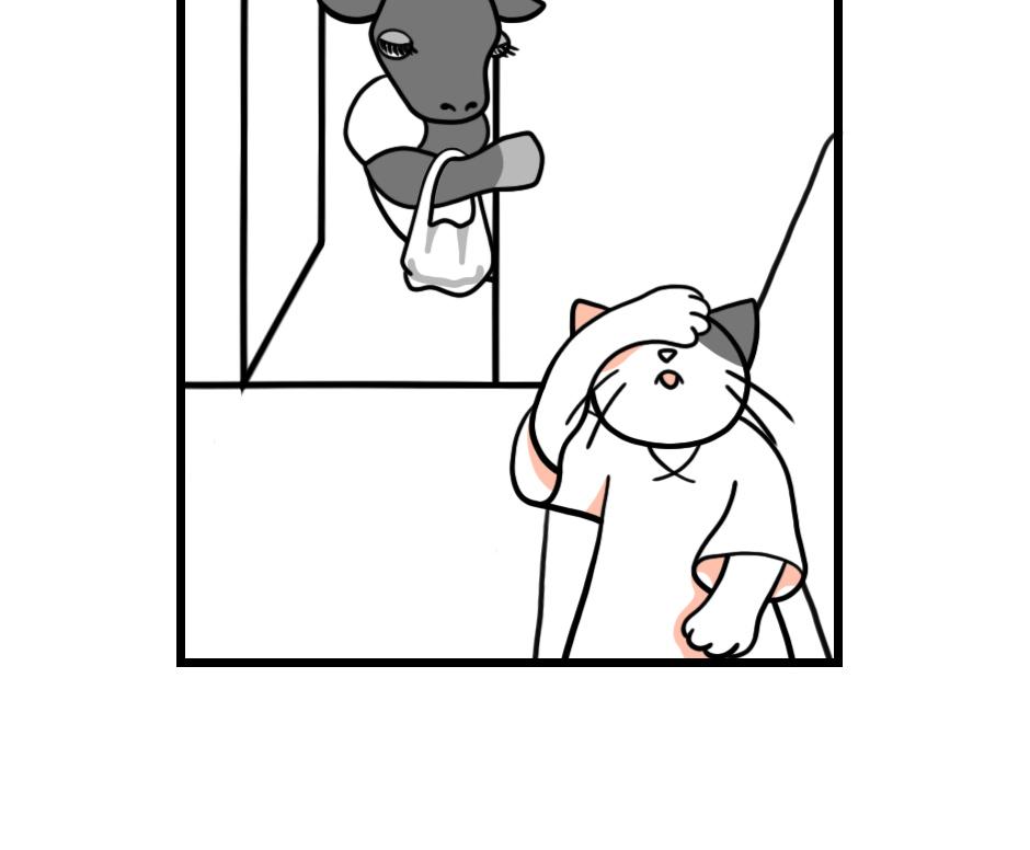 Mikesaka Art Class (◆Episodes are about art methods.) - Episode 38, Page 1: The Black Heifer(1/3)