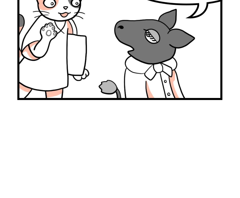 Mikesaka Art Class (◆Episodes are about art methods.) - Episode 40, Page 1: The Black Heifer(3/3)