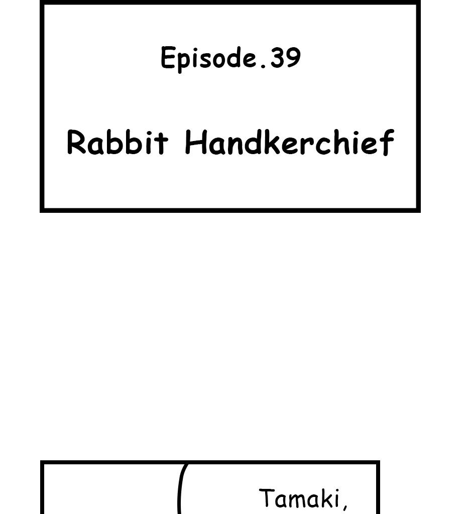 Mikesaka Art Class (◆Episodes are about art methods.) - Episode 48, Page 1: 39. Rabbit Handkerchief(1/2)
