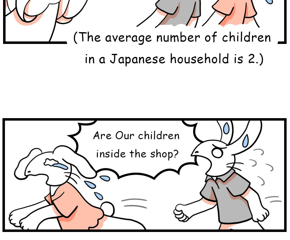 Mikesaka Art Class (◆Episodes are about art methods.) - Episode 55, Page 7: 42. Parents Searching for Their Lost Child