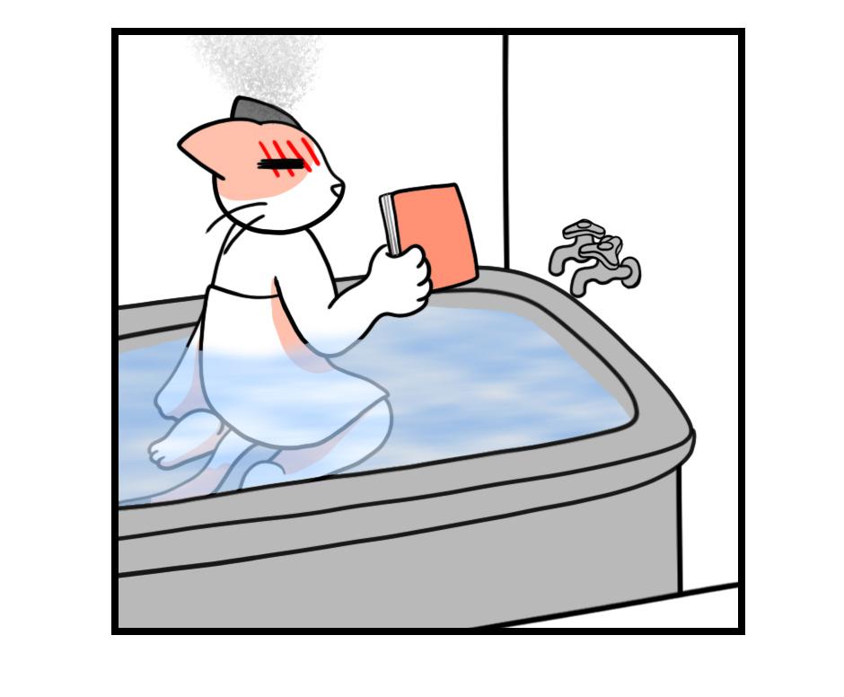 Mikesaka Art Class (◆Episodes are about art methods.) - Episode 57, Page 6: 44. An Accident in the Bath