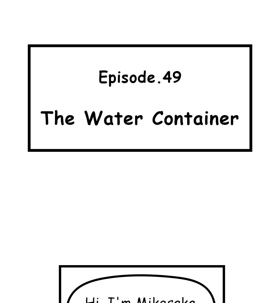 Mikesaka Art Class (◆Episodes are about art methods.) - Episode 62, Page 1: 49. ◆The Water Container