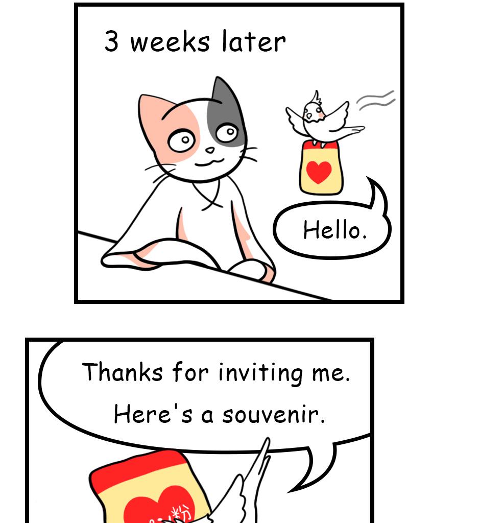 Mikesaka Art Class (◆Episodes are about art methods.) - Episode 66, Page 1: 52. Sunset in the Cheek(2/2)