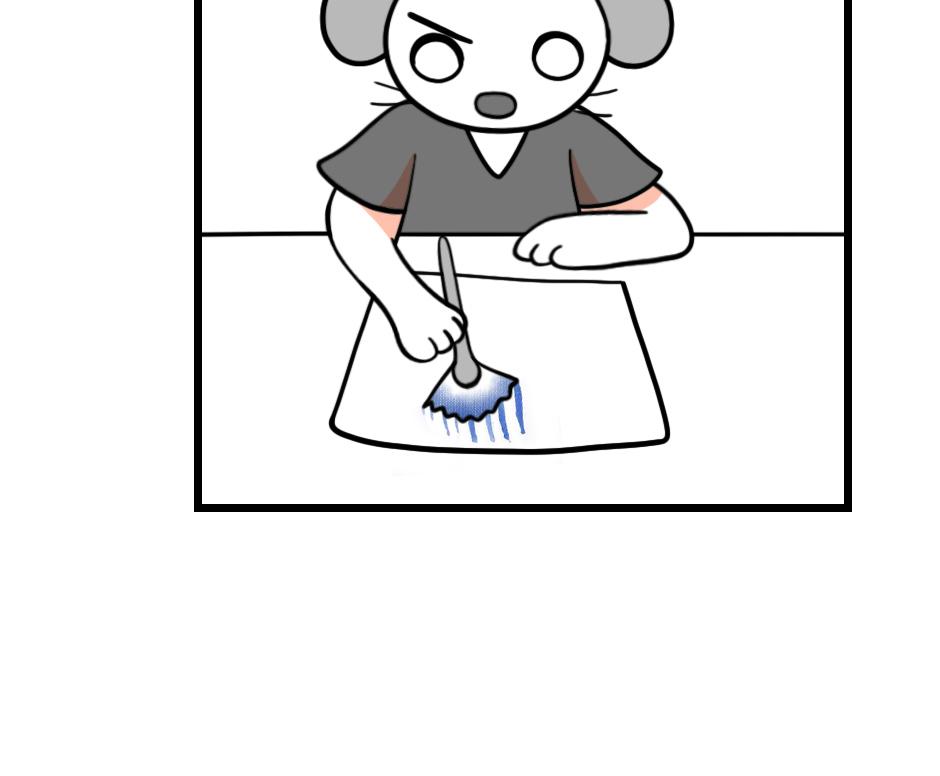 Mikesaka Art Class (◆Episodes are about art methods.) - Episode 69, Page 9: 55. ◆How to Paint Rain