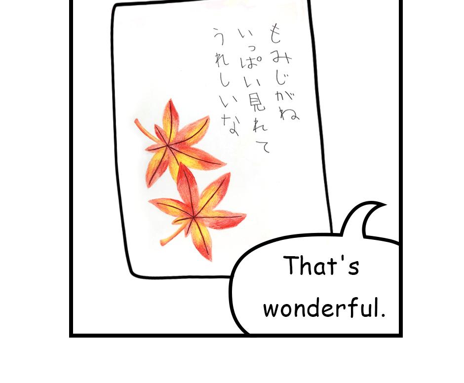 Mikesaka Art Class (◆Episodes are about art methods.) - Episode 76, Page 8: 60. ◆Haiku Illustrations(Elementary School Class)