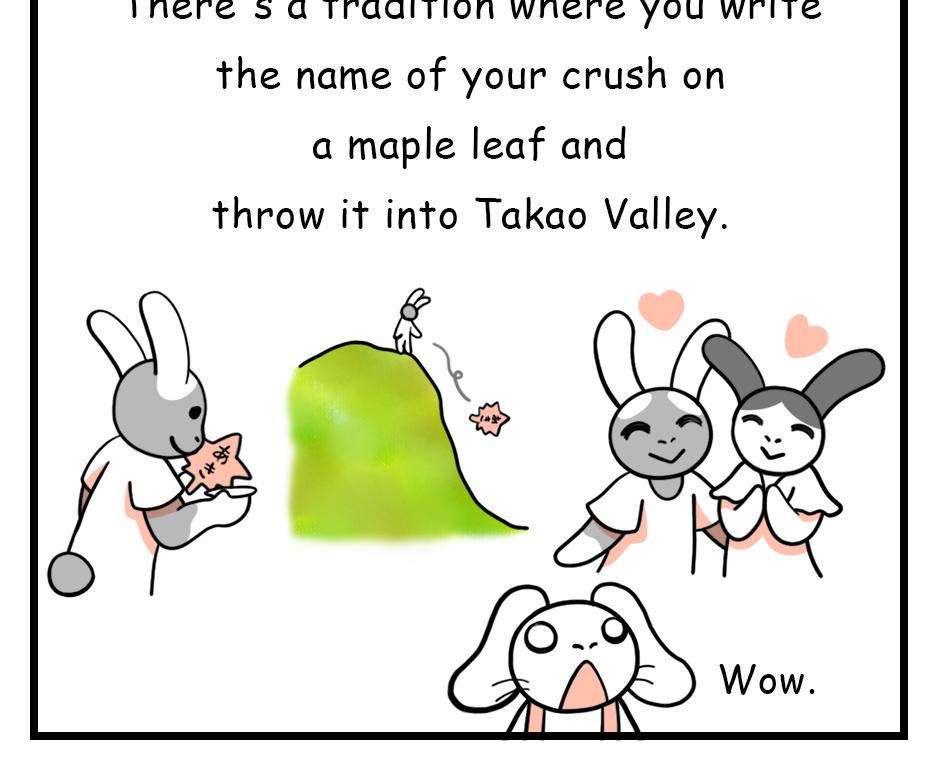 Mikesaka Art Class (◆Episodes are about art methods.) - Episode 76, Page 9: 60. ◆Haiku Illustrations(Elementary School Class)