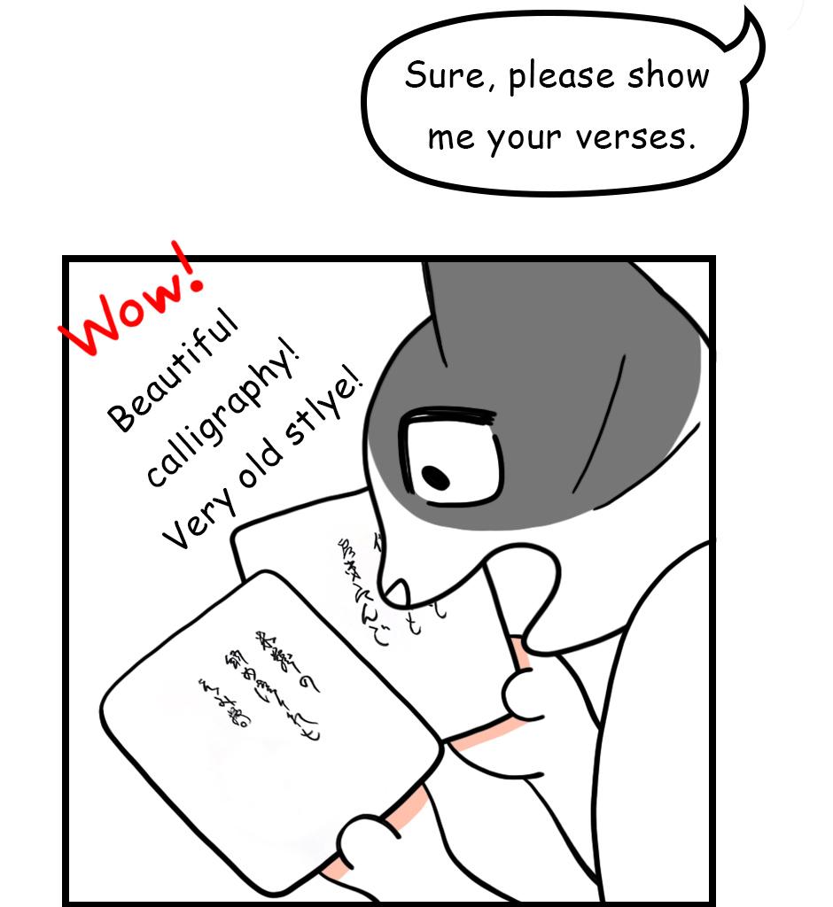 Mikesaka Art Class (◆Episodes are about art methods.) - Episode 77, Page 2: Haiku Illustrations(Adult Class)