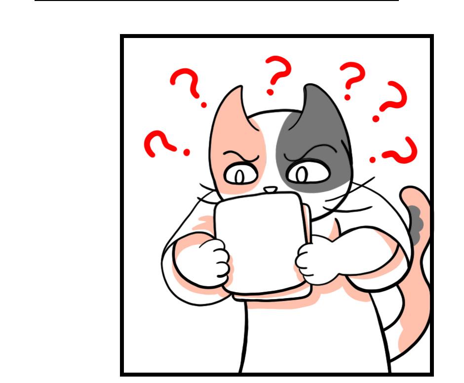 Mikesaka Art Class (◆Episodes are about art methods.) - Episode 77, Page 2: Haiku Illustrations(Adult Class)