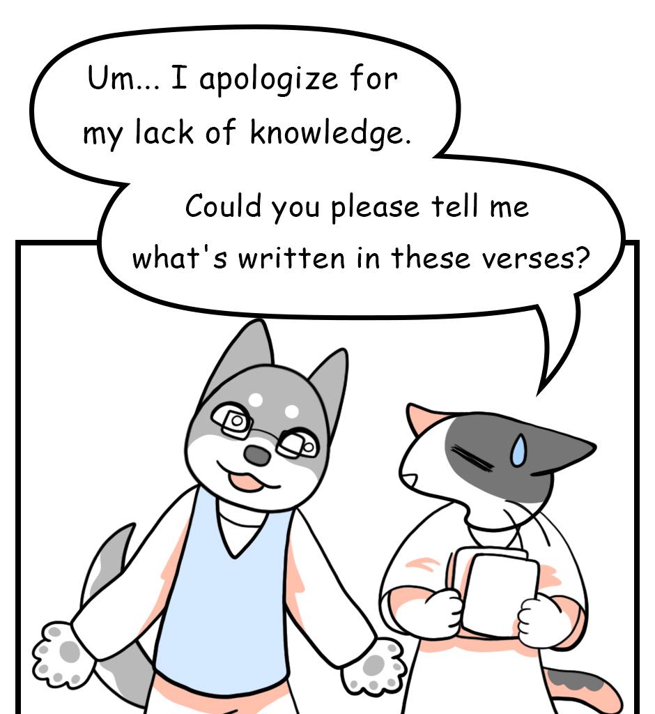 Mikesaka Art Class (◆Episodes are about art methods.) - Episode 77, Page 3: Haiku Illustrations(Adult Class)