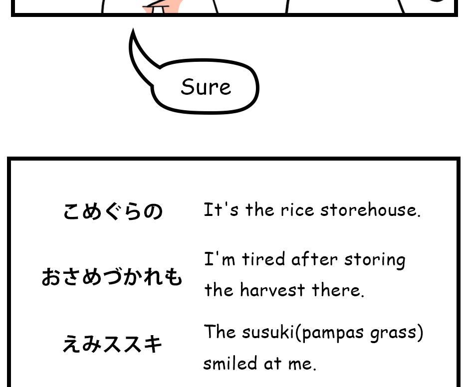 Mikesaka Art Class (◆Episodes are about art methods.) - Episode 77, Page 3: Haiku Illustrations(Adult Class)