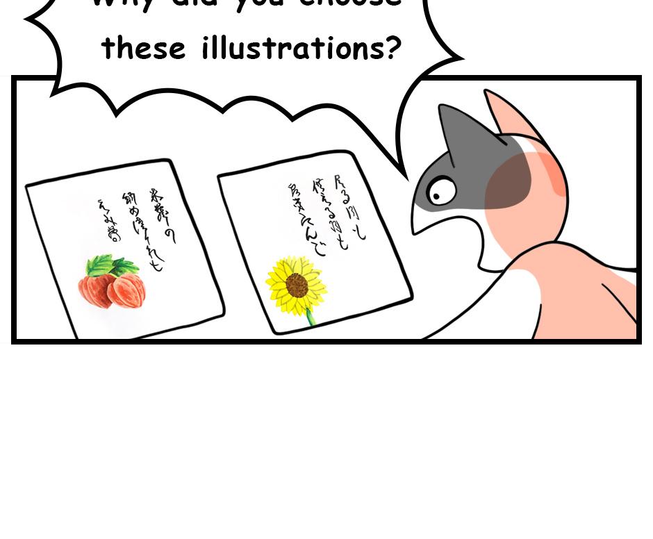 Mikesaka Art Class (◆Episodes are about art methods.) - Episode 77, Page 6: Haiku Illustrations(Adult Class)