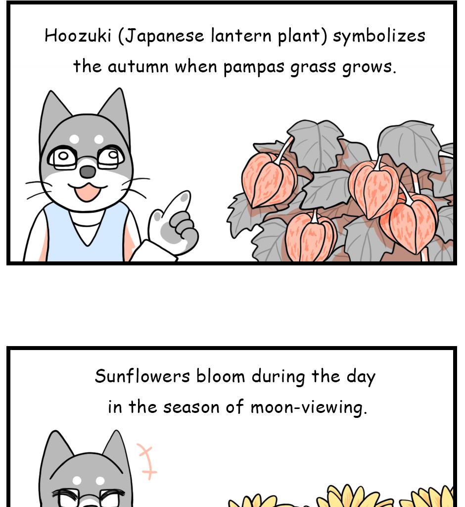 Mikesaka Art Class (◆Episodes are about art methods.) - Episode 77, Page 7: Haiku Illustrations(Adult Class)