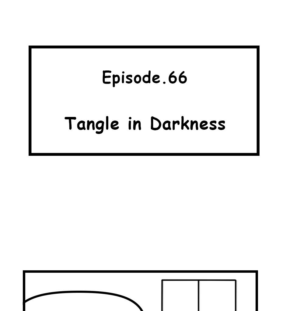 Mikesaka Art Class (◆Episodes are about art methods.) - Episode 85, Page 1: 66. Tangle in Darkness(1/3)