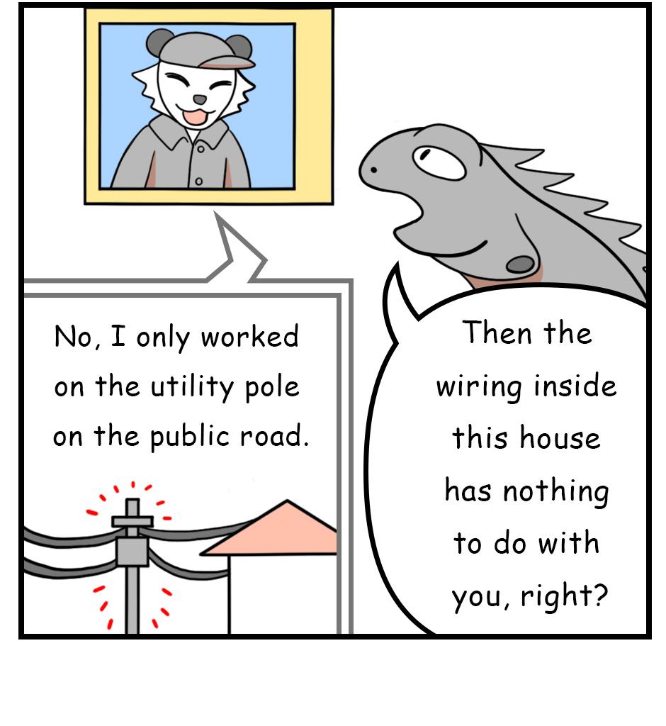 Mikesaka Art Class (◆Episodes are about art methods.) - Episode 86, Page 4: 66. Tangle in Darkness(2/3)