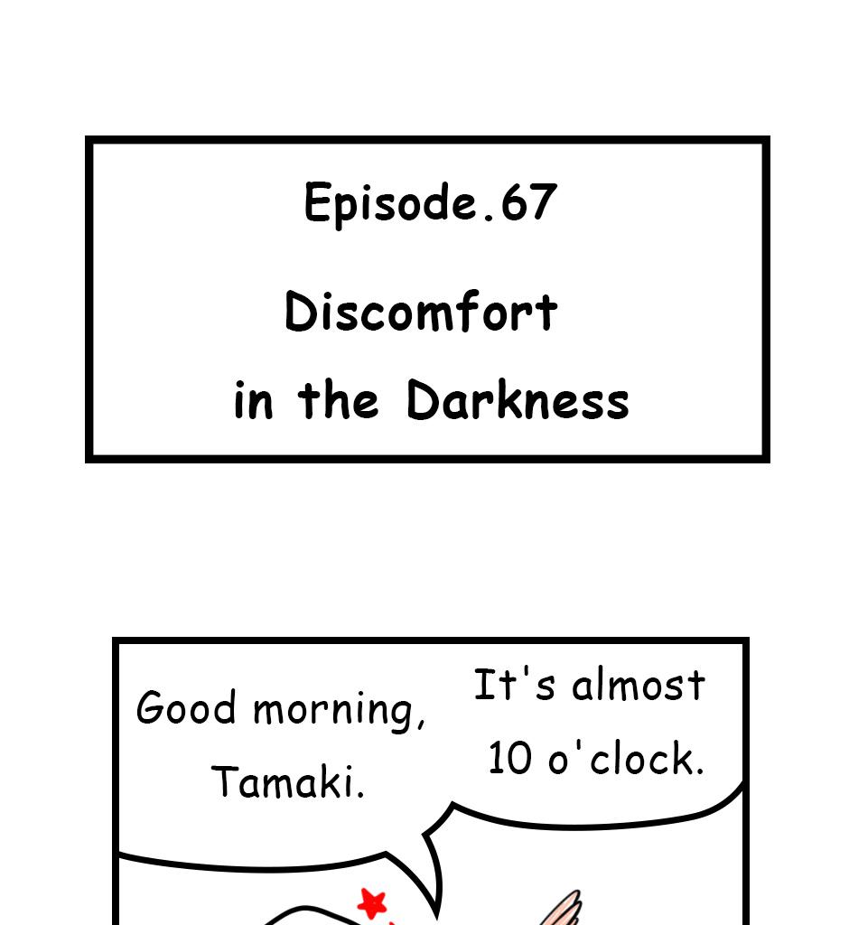Mikesaka Art Class (◆Episodes are about art methods.) - Episode 88, Page 1: 67. Discomfort in the Darkness