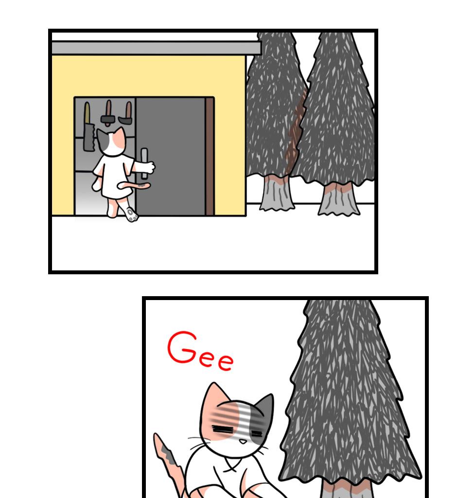 Mikesaka Art Class (◆Episodes are about art methods.) - Episode 88, Page 11: 67. Discomfort in the Darkness